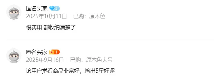 Desktop Metal Personal Jewelry Storage Rack